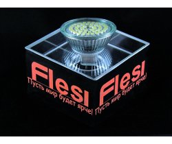 MR16A-SMD48S-W-220V  3.2W, AC220V, White, 6500K