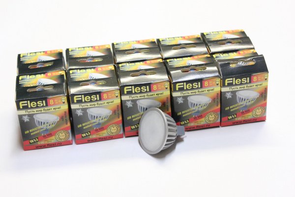 10шт. LED GU5.3-8W 220-240V matted cover 3200K  фото 1