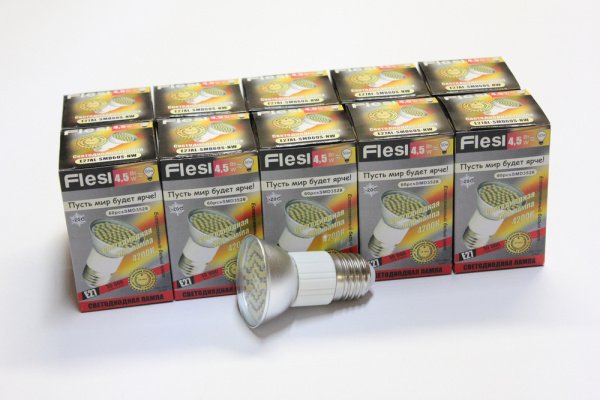 10шт. E27AL-SMD60S-NW (E27,4.5W,AC220V, Nat White,4200K) фото 1