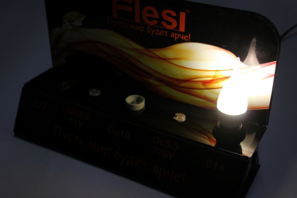 10шт. LED candle-frame-4,5W E14 4200K, 240V, SMD2835, свеча на ветру фото 5