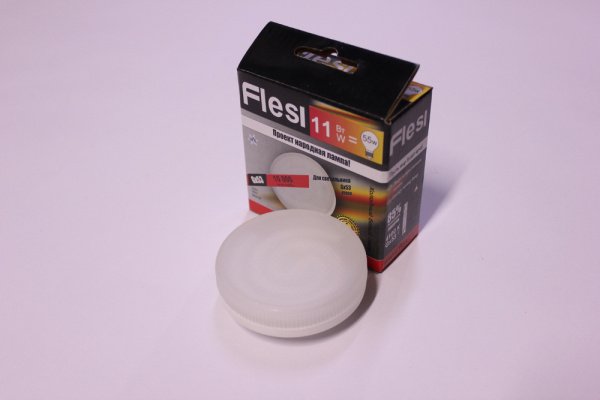 O/W 5шт. Лампа энергосберегающая Flesi GX53 11W Tablet 220V GX53 4100K 26x75 5шт/упак. фото 3