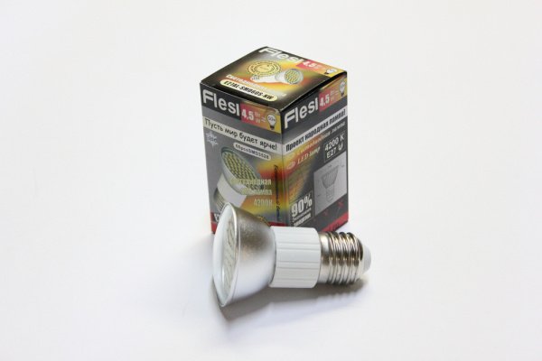 10шт. E27AL-SMD60S-NW (E27,4.5W,AC220V, Nat White,4200K) фото 3
