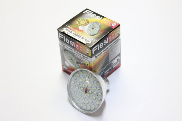 10шт. MR16AL-SMD42С-W-220V 5W, White, 6500K фото 2