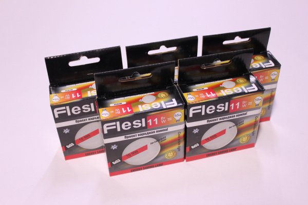 O/W 5шт. Лампа энергосберегающая Flesi GX53 11W Tablet 220V GX53 4100K 26x75 5шт/упак. фото 1
