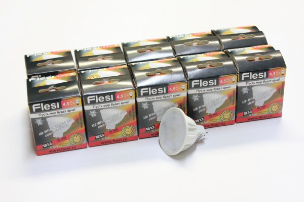 10шт. LED GU5.3/SXS-4.5,W 220-240V clear cover 4200K  фото 1